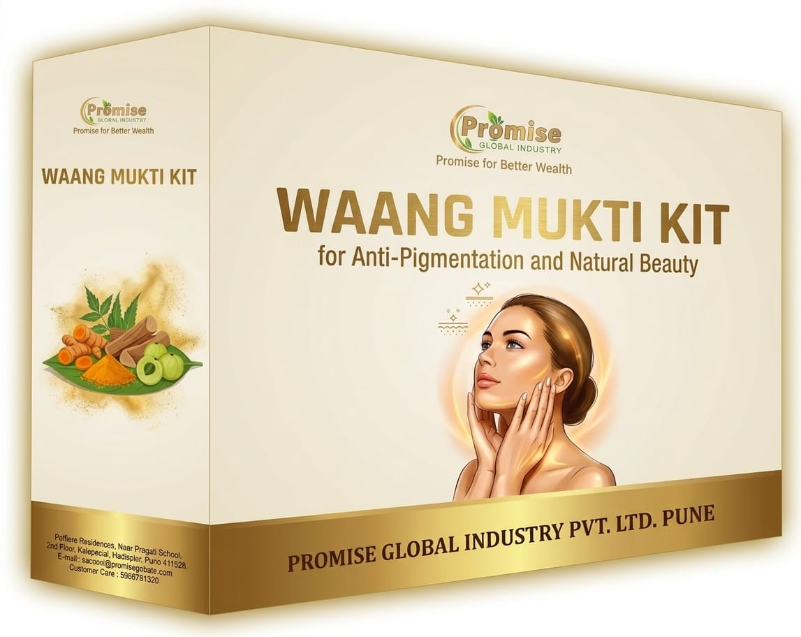 Waang Mukti Kit